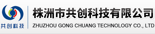 移動(dòng)護(hù)理_智慧病房_護(hù)理查房機(jī)器人_患者床旁系統(tǒng)_天坦軟件
